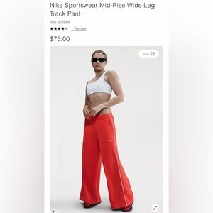 Nike Women's Orange Wide Leg Pants